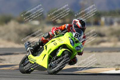 media/Jan-10-2026-Race Pace (Sat) [[3e4fee349c]]/2-Verified/Session 3 Turn 16/